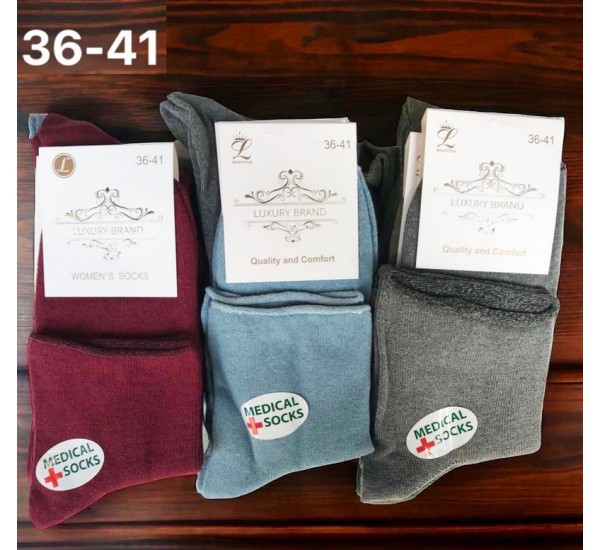 Носки женские 12 шт (36-41 р) коттон KiE_220211