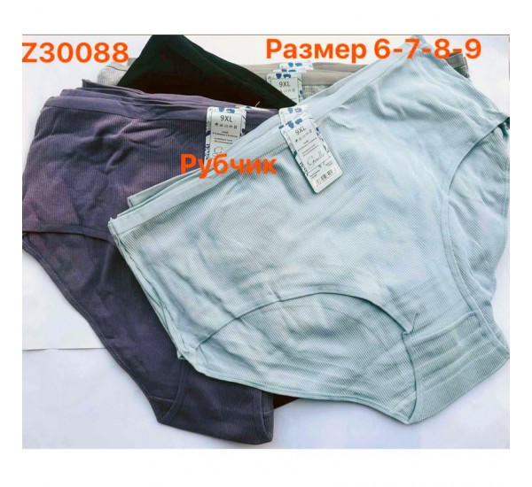 Труси жіночі 16 шт (6-9XL) рубчик KiE_Z30088