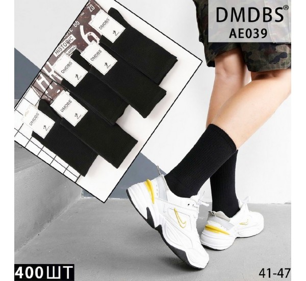 Носки мужские 10 шт (41-47 р) коттон KiE_AE039