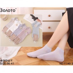 Шкарпетки жіночі 10 шт (36-41 р) коттон KiE_Y140-3