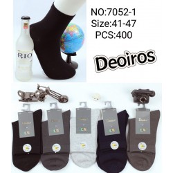 Шкарпетки чоловічі 10 шт (41-47 р) коттон KiE_7052-1