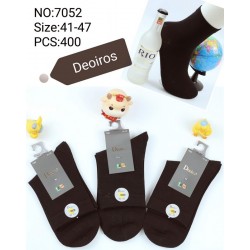 Шкарпетки чоловічі 10 шт (41-47 р) коттон KiE_7052