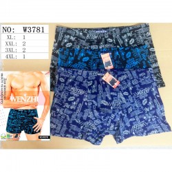 Труси чоловічі 24 шт (1-4XL) масло KiE_W3781