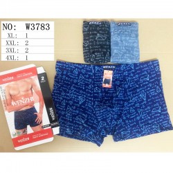 Труси чоловічі 24 шт (1-4XL) масло KiE_W3783