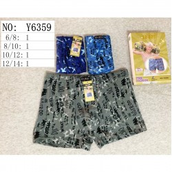 Труси дитячі 24 шт (6-14 років) масло KiE_Y6359