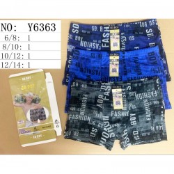 Труси дитячі 24 шт (6-14 років) масло KiE_Y6363