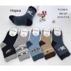 Шкарпетки дитячі 10 шт (3-9 років) норка KiE_T-C102-5
