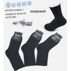 Шкарпетки дитячі 10 шт (31-40 р) махра KiE_H5001-1