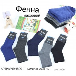 Шкарпетки дитячі 10 шт (31-40 р) махра KiE_H5001