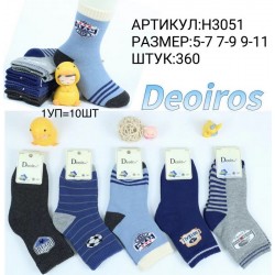 Шкарпетки дитячі 10 шт (5-11 років) махра KiE_H3051