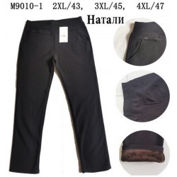 Брюки женские 6 шт (2-4XL) мех KiE_M9010-1