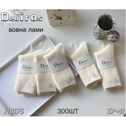 Носки женские 10 шт (37-41 р) шерсть KiE_H8175