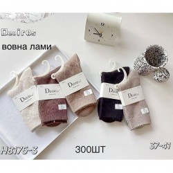 Носки женские 10 шт (37-41 р) шерсть KiE_H8175-3