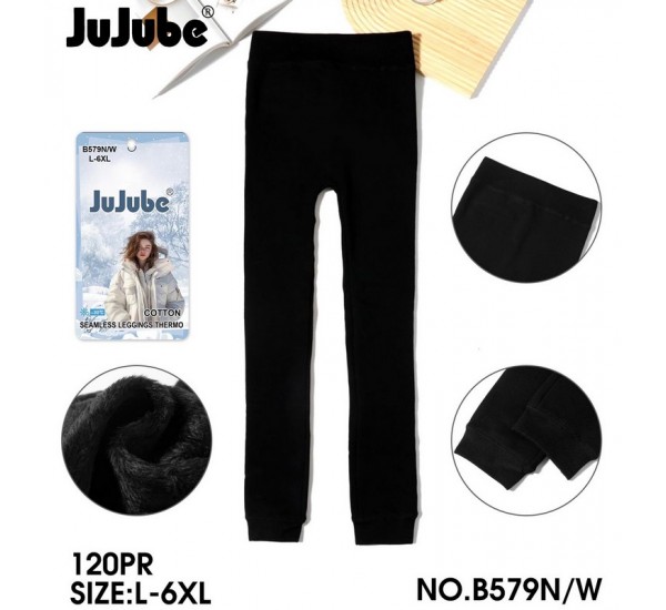 Лосины женские 6 шт (L-6XL) мех KiE_B579N/W