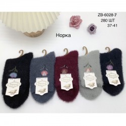 Носки женские 10 шт (37-41 р) норка KiE_ZB-6028-7