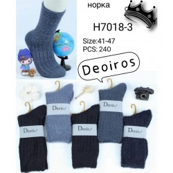 Шкарпетки чоловічі 10 шт (41-47 р) норка KiE_H7018-3