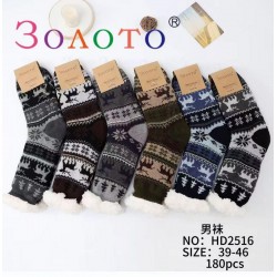 Шкарпетки чоловічі 12 шт (39-46 р) хутро KiE_HD2516