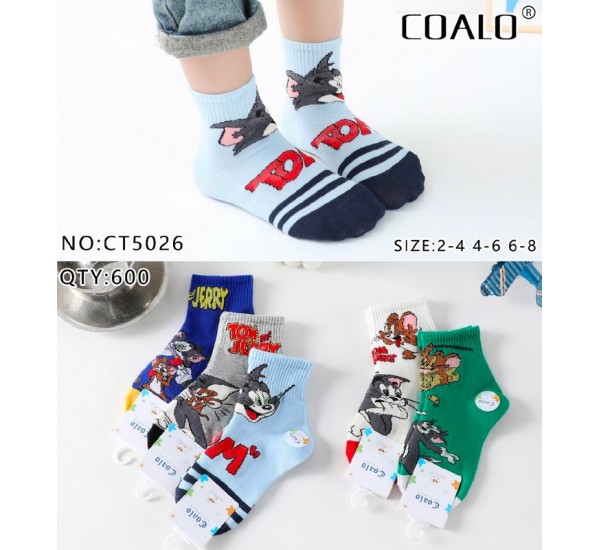 Шкарпетки дитячі 10 шт (2-8 років) коттон KiE_CT5026