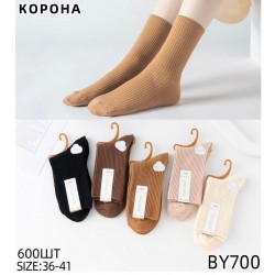Носки женские 10 шт (36-41 р) коттон KiE_BY700