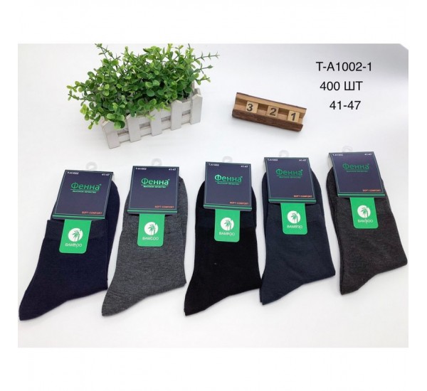 Носки мужские 10 шт (41-47 р) бамбук KiE_T-A1002-1