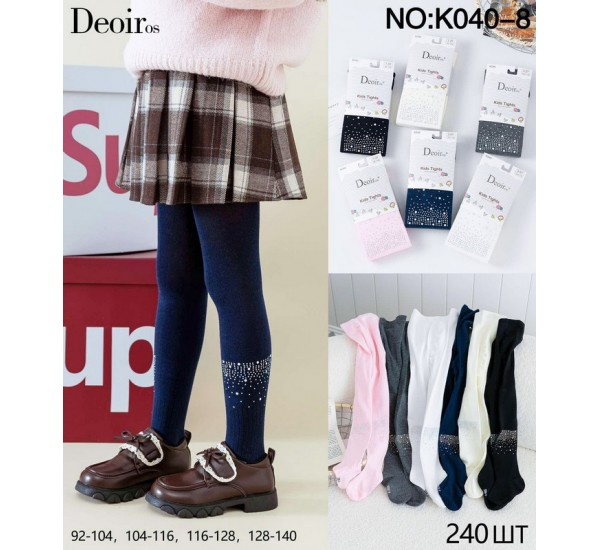 Колготи дитячі 12 шт (92-140 см) коттон KiE_K040-8