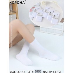 Шкарпетки жіночі 10 шт (37-41 р) коттон KiE_BY137-2