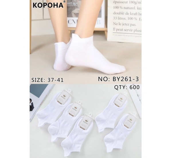 Шкарпетки жіночі 10 шт (37-41 р) коттон KiE_BY261-3