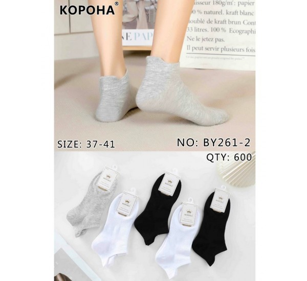 Шкарпетки жіночі 10 шт (37-41 р) коттон KiE_BY261-2