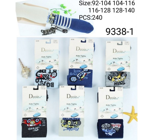 Колготи дитячі 12 шт (92-140 см) коттон KiE_9338-1