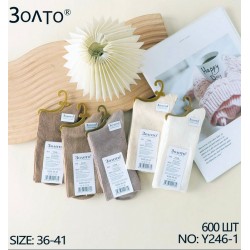 Шкарпетки жіночі 10 шт (36-41 р) коттон KiE_Y206-1