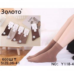 Шкарпетки жіночі 10 шт (36-41 р) коттон KiE_Y118-4