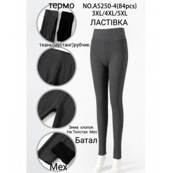 Лосіни жіночі 6 шт (3-5XL) хутро/рубчик KiE_A5250-4