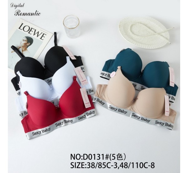 Бюстгальтер женский, полиэстер 6 шт (85-110 C) KiE_D0131