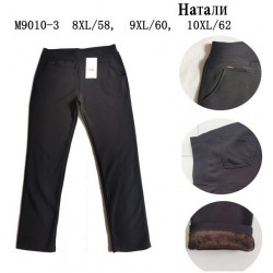Брюки женские, 6 шт (8-10XL) мех KiE_M9010-3