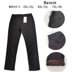 Брюки женские, 6 шт (5-7XL) мех KiE_M9010-2