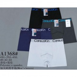 Труси чоловічі, 12 шт (4-6XL) поліестер KiE_A1368