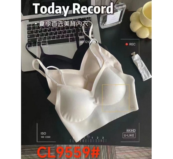 Бюстгальтер женский, полиэстер 6 шт (норма) KiE_CL9559