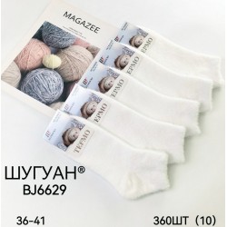 Шкарпетки жіночі 10 шт (36-41 р) норка KiE_BJ6629