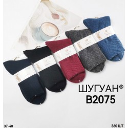 Шкарпетки жіночі 10 шт (37-40 р) вовна KiE_B2075