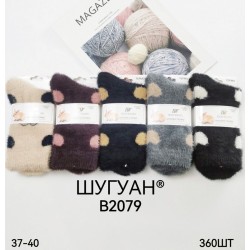 Носки женские 10 шт (37-40 р) норка KiE_B2079