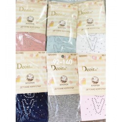 Колготи дитячі 12 шт (92-140 см) коттон KiE_GH-K065