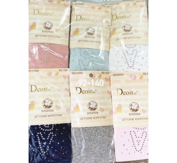 Колготи дитячі 12 шт (92-140 см) коттон KiE_GH-K065