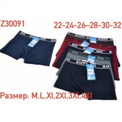 Труси дитячі 12 шт (M-4XL) коттон KiE_Z30091