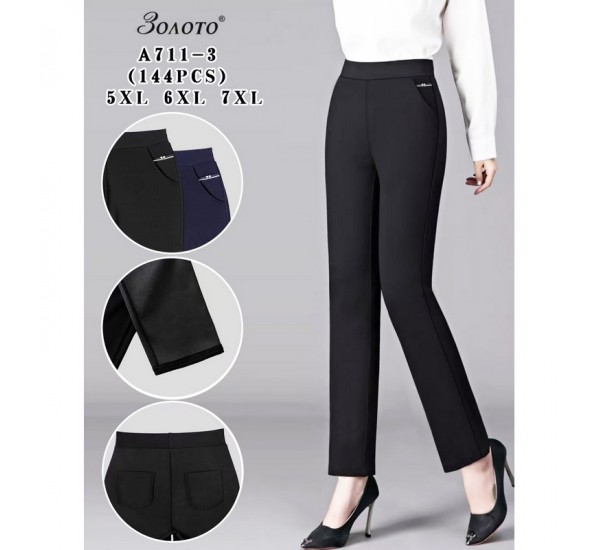 Штани жіночі 12 шт (5-7XL) стрейч KiE_A711-3