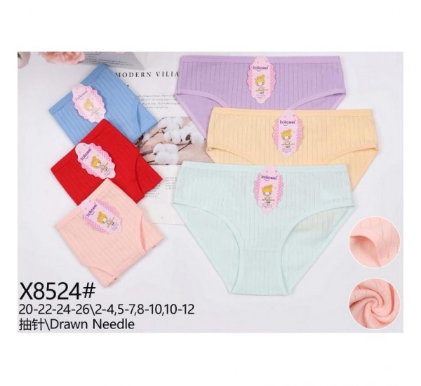 Труси дитячі 12 шт (2-12 років) рубчик KiE_ZX8524