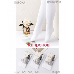 Колготи дитячі 12 шт (3-9 років) капрон KiE_KW3511