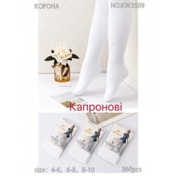 Колготи дитячі 12 шт (4-10 років) капрон KiE_KW3509