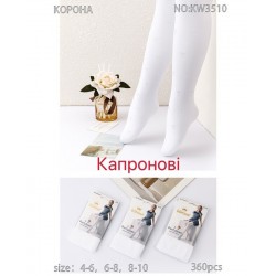 Колготи дитячі 12 шт (4-10 років) капрон KiE_KW3510