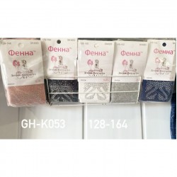 Колготи дитячі 10 шт (128-164 см) коттон KiE_GH-K053