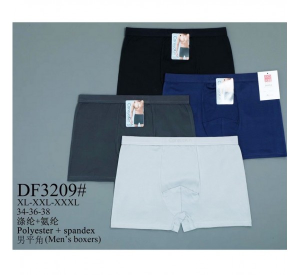 Труси чоловічі 12 шт (1-3XL) поліестер KiE_DF3209
